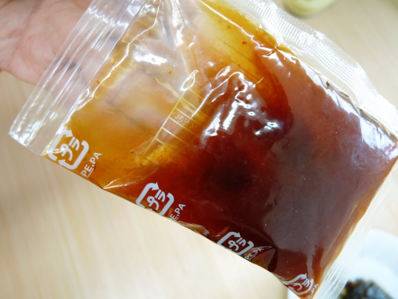 Illustration for article titled Microwaveable Caveman Meat Snacks From Japan